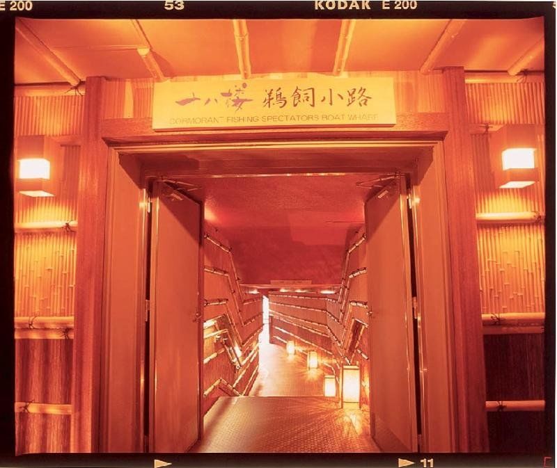 岐阜酒店 外观 照片